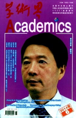 河南建院获全国识图技能竞赛三等奖:米乐M6官方入口(图2) 米乐M6