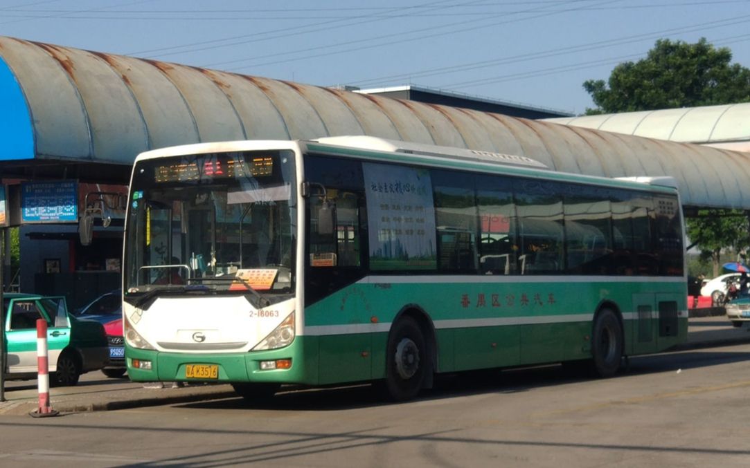 商丘工学院志愿服务之丽华老年公寓行-米乐M6官方入口(图2) 米乐M6官方入口