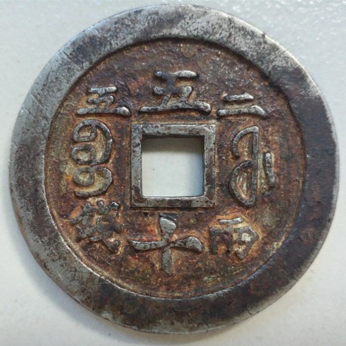 米乐M6-为期3天的第十四届无锡现代农业博览会开幕(图4) 米乐M6官方入口