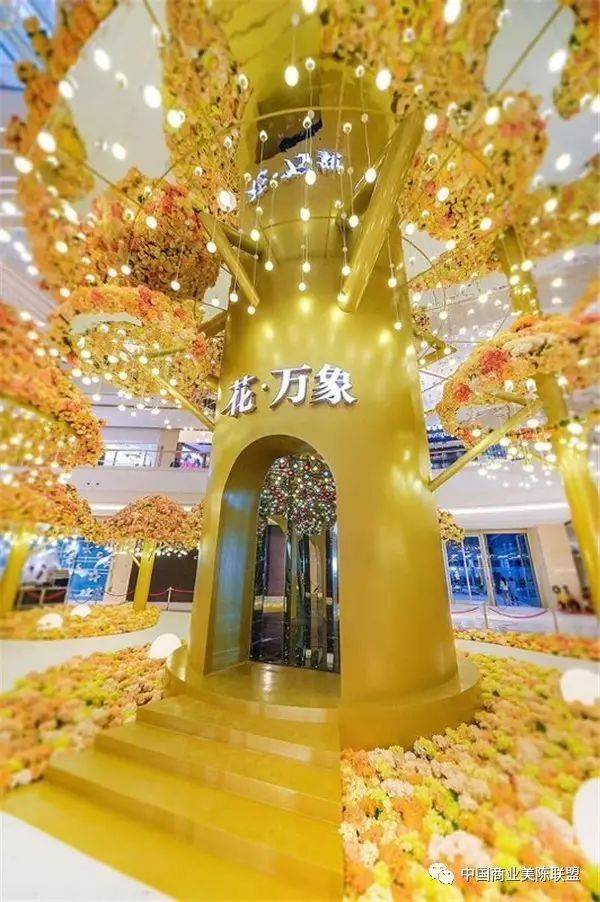 瑞幸咖啡“小鹿茶”独立运营推出新零售运营合伙人模式|米乐M6官方入口(图1) 米乐M6