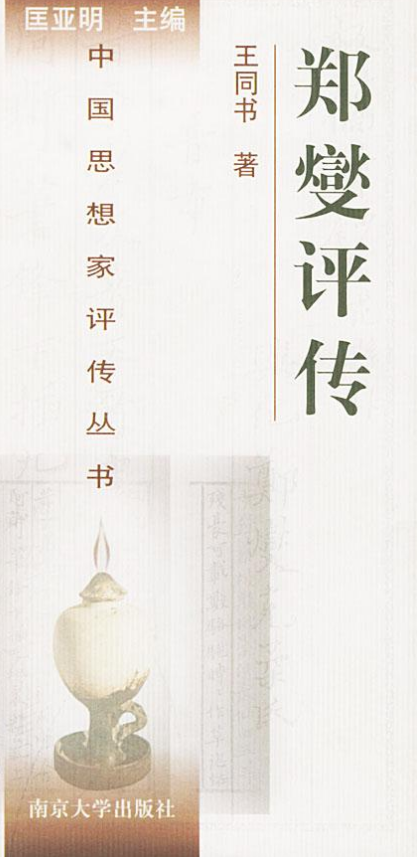 小酷星幼儿园——大型亲子活动-米乐M6(图1) 米乐M6官方入口