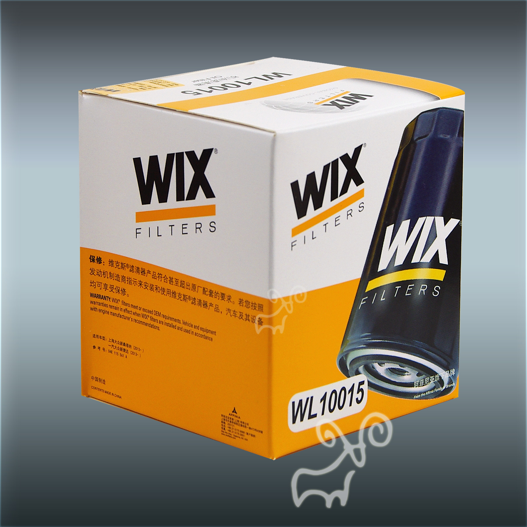 m6最新官网:黄河科技学院加快国内一流应用技术大学建设(图1) m6最新官网