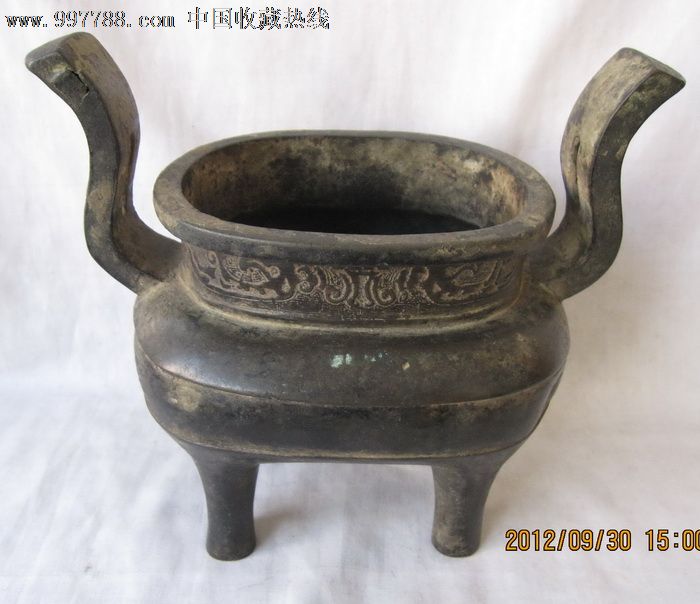 米乐M6-矿业研究院与神华准能公司开展产学研协同创新调研(图1) 米乐M6