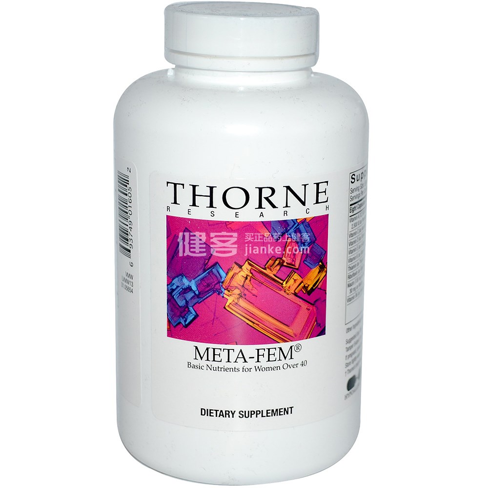 沈阳建筑大学突击研发并赶制“方舱医疗隔断系统”“m6最新官网”(图1) 米乐M6