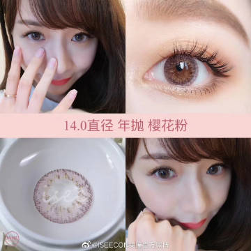 沈阳建筑大学突击研发并赶制“方舱医疗隔断系统”“m6最新官网”(图3) m6最新官网