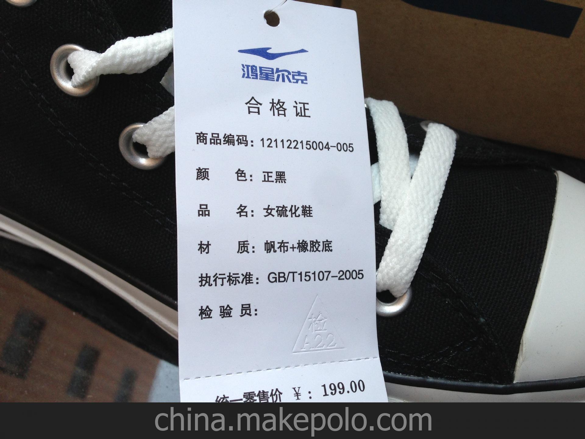 【m6最新官网】NSA的存在是客观需求 消费者可放心购买现有5G手机(图1) 米乐M6官方入口