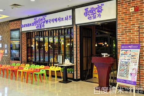 米乐M6官方入口