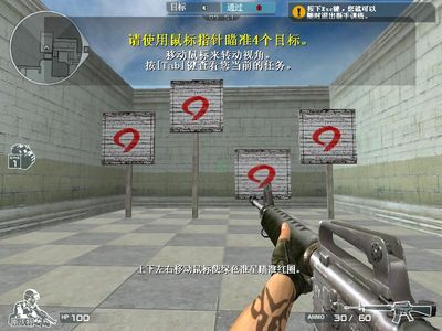 m6最新官网|永辉超市首进济南签约龙湖济南奥体天街主力店(图2) 米乐M6