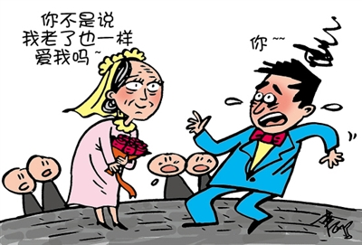 米乐M6官方入口