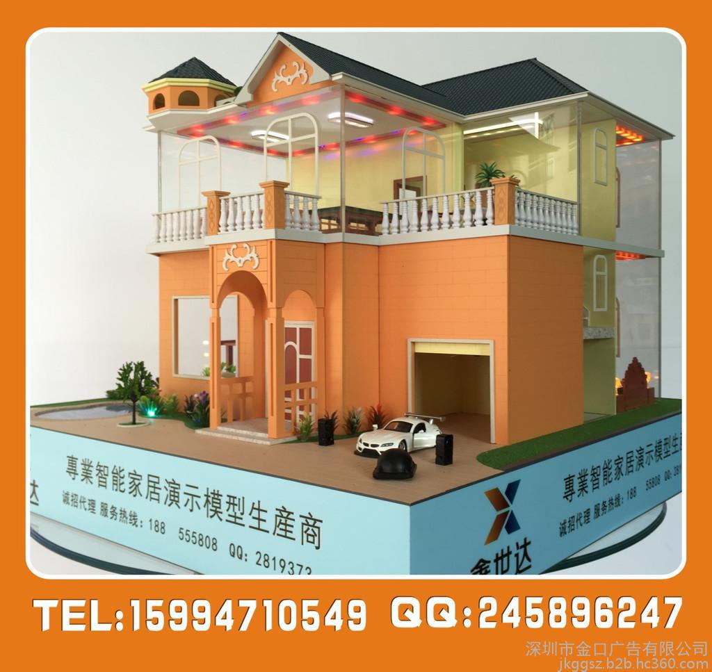 米乐M6官方入口