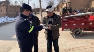 米乐M6官方入口