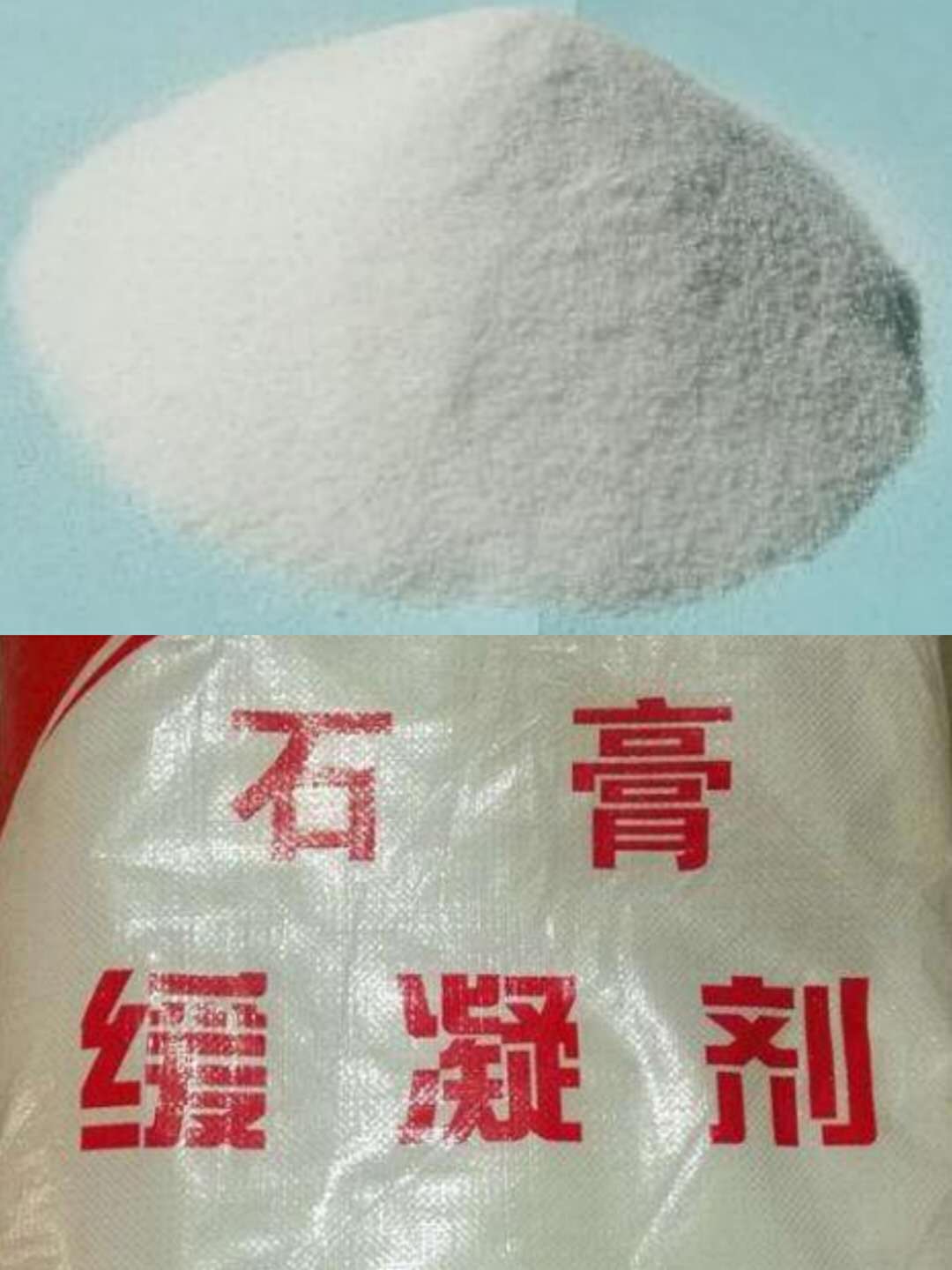 河南省高校新媒体工作交流会在商丘工学院召开:米乐M6官方入口(图1) m6最新官网