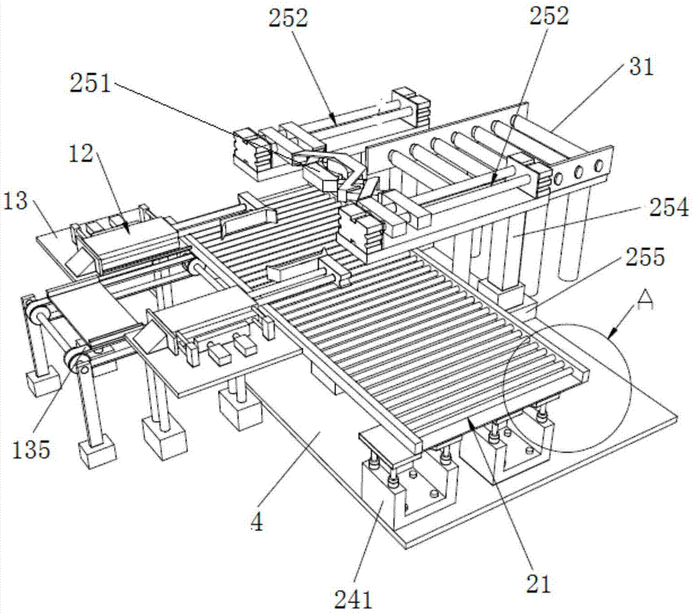 “纪念一二九”,牢记历史使命,商丘师范学院开展系列活动【m6最新官网】(图3) m6最新官网
