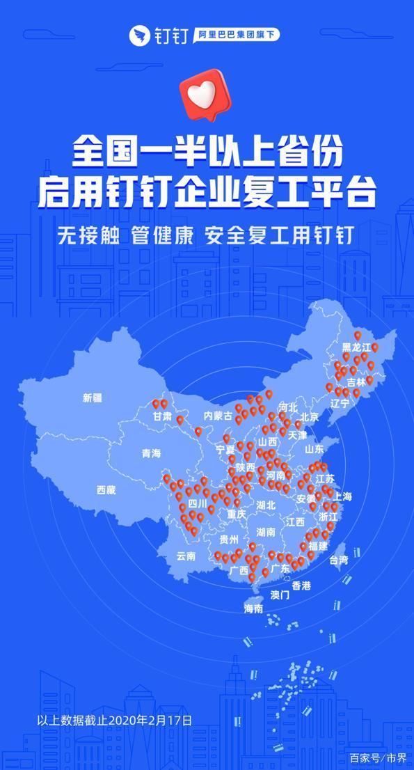 米乐M6官方入口